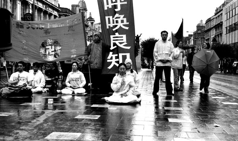Meditazione di protesta #2