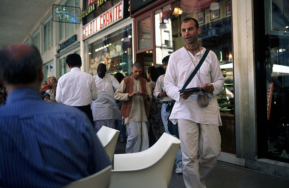 are krishna in Galleria