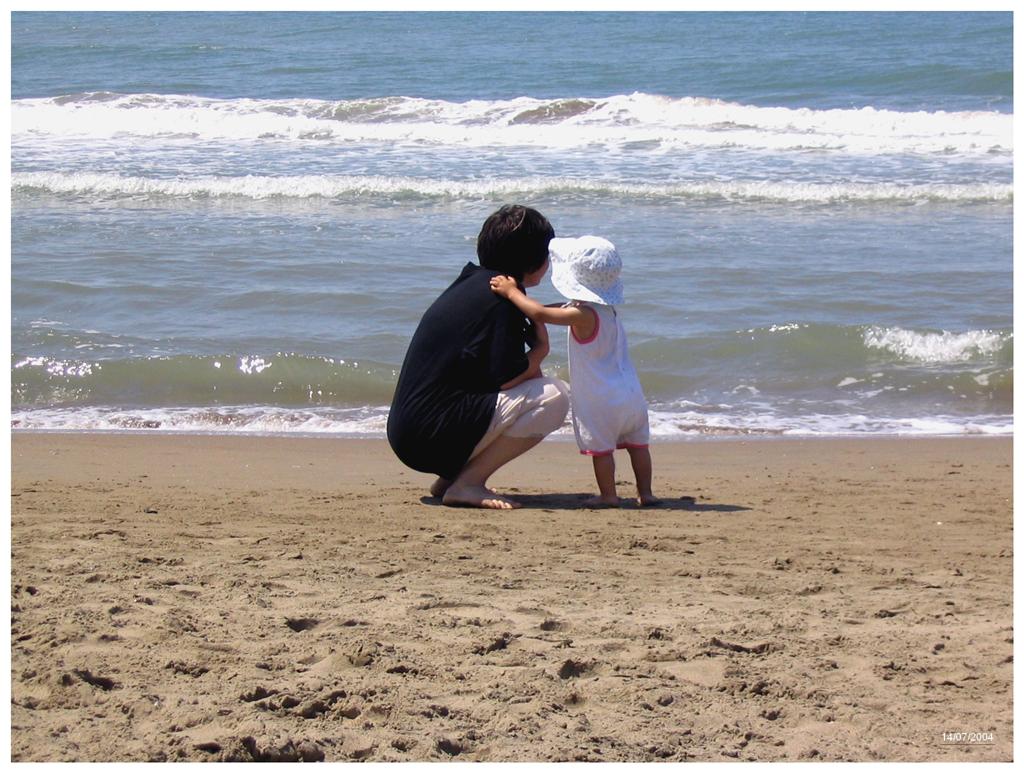 Il mare