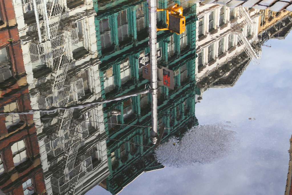 Riflessioni a SOHO