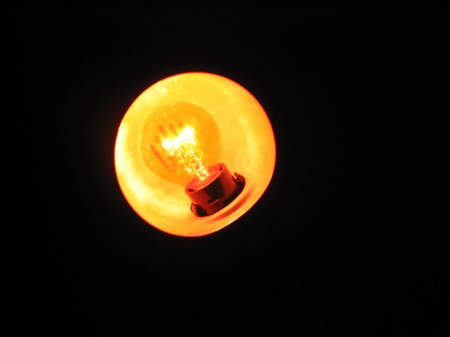 there is a light that never goes out
