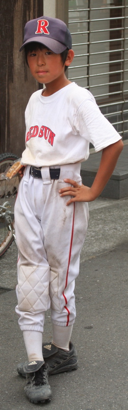baseball