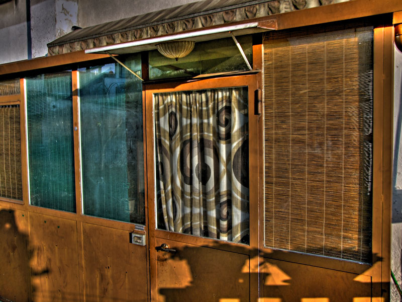 HDR 5