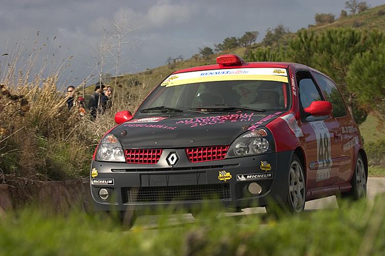 Rally 6
