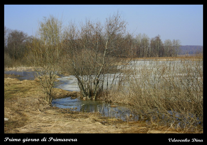primo giorno di primavera
