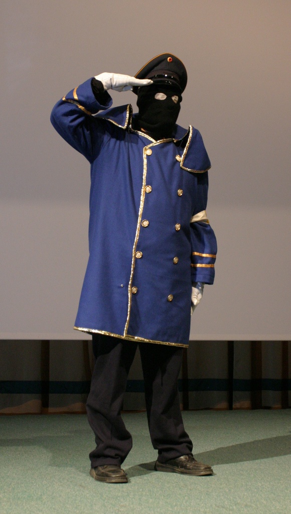 Cosplayer