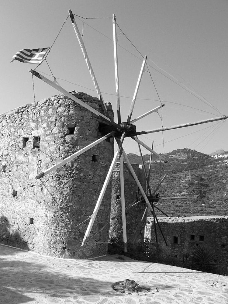 Windmill