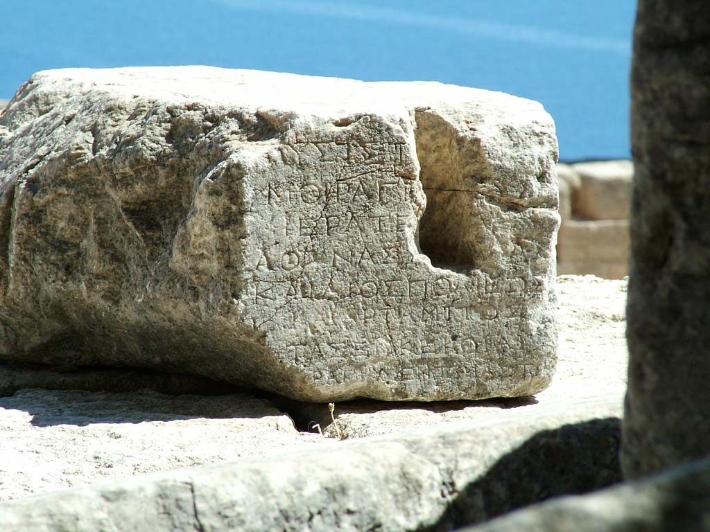 Stele