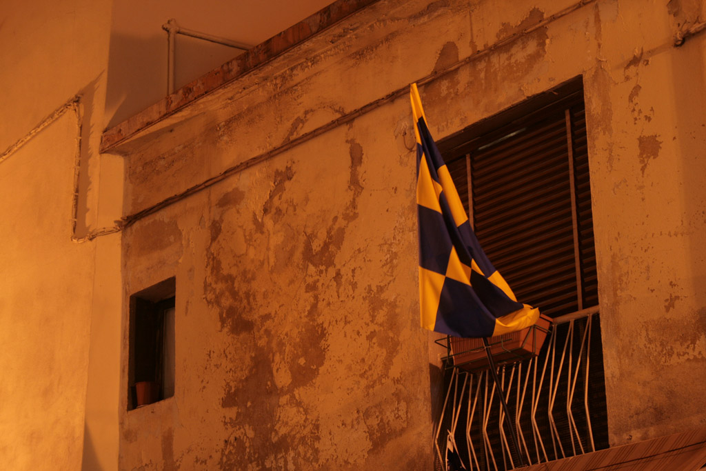 Bandiera