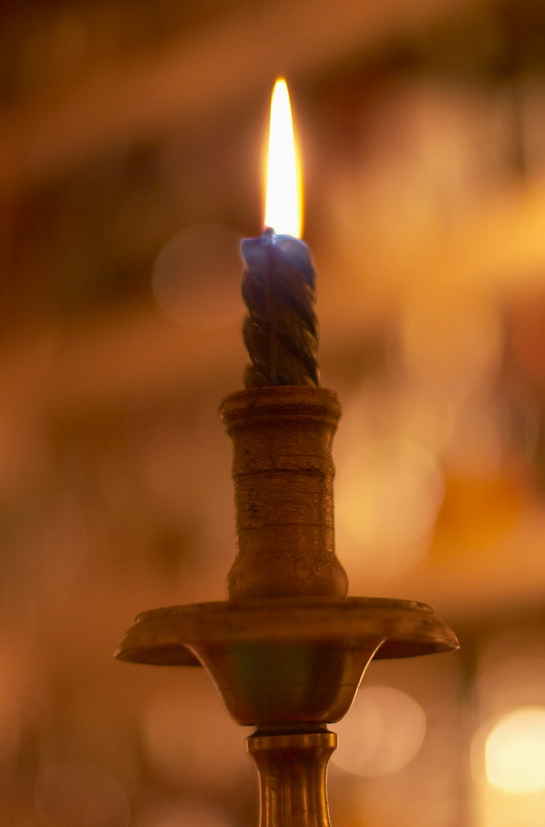 Candela