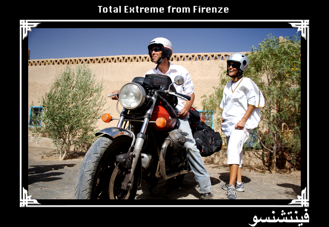 Total Extreme