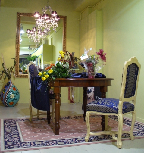 interno