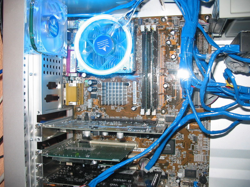 Pc inside