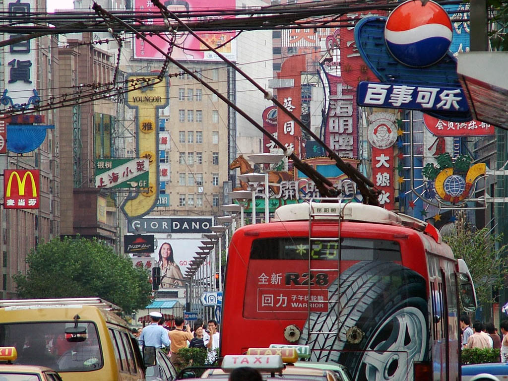 traffico a shangai