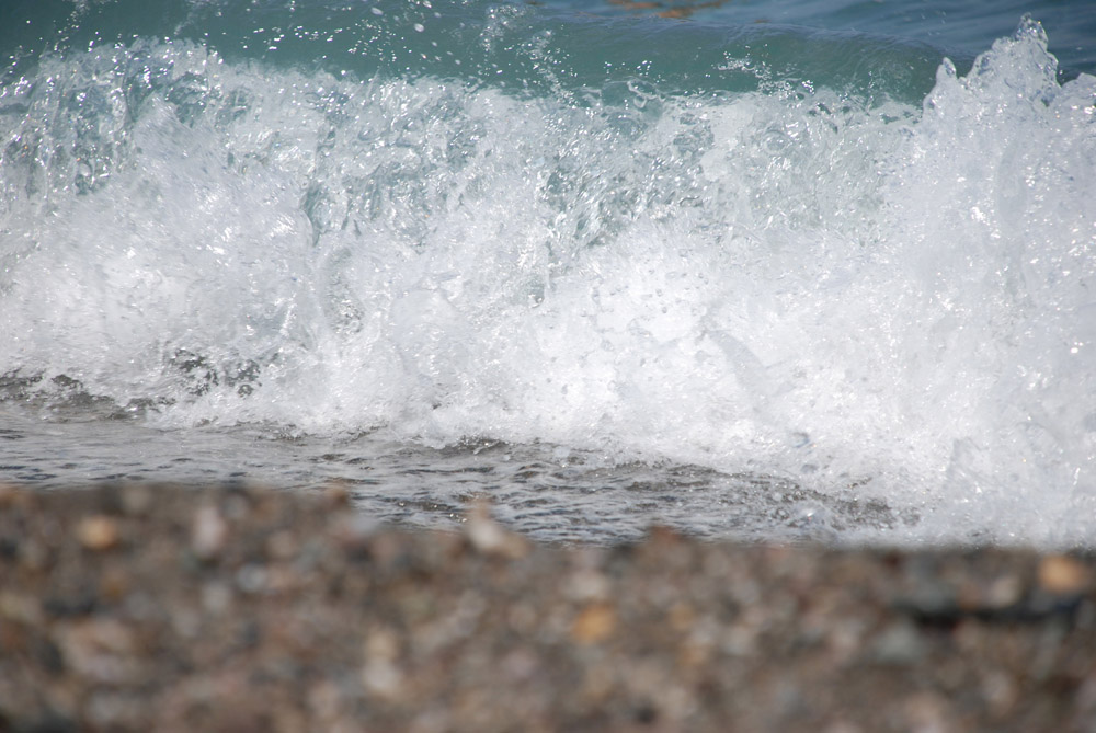 Mare