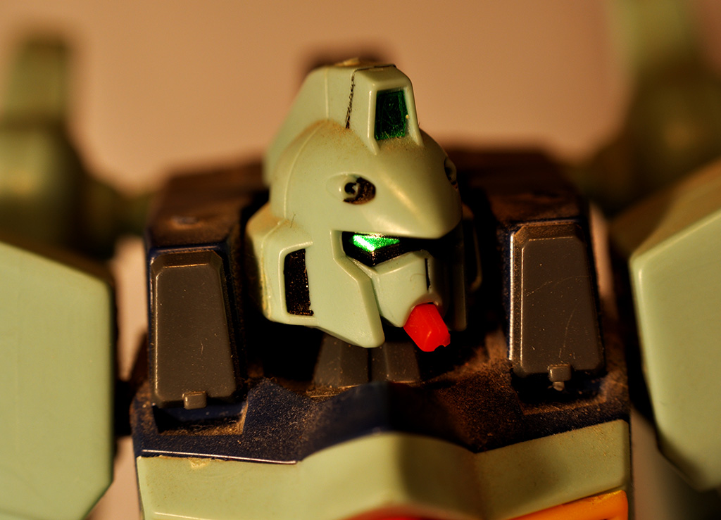 gundam