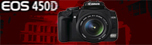Logo Canon