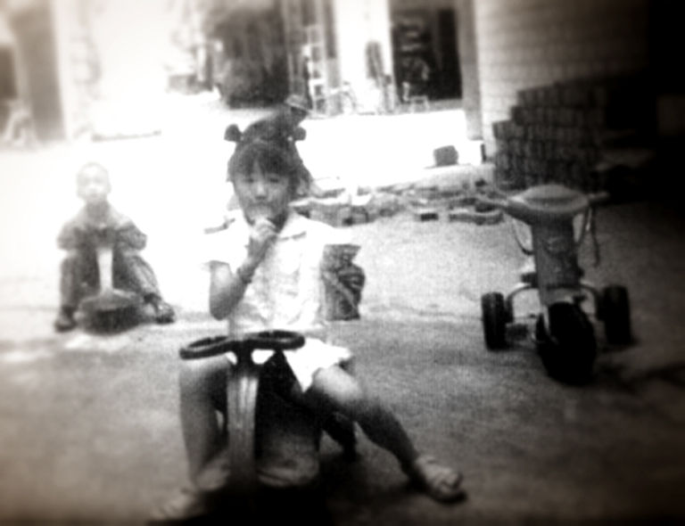 Street games