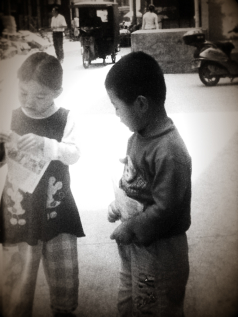 Street games