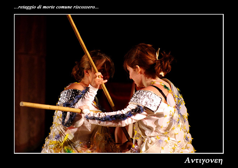 Antigone 3