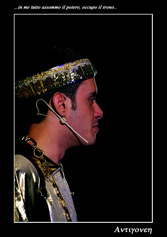 Antigone 5