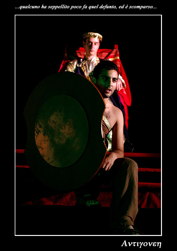 Antigone 8