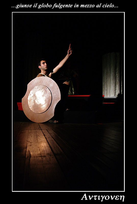 Antigone 10
