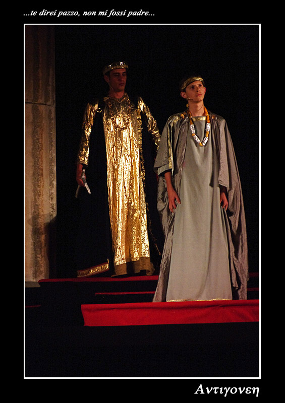 Antigone 12