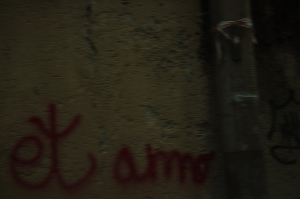 et amo