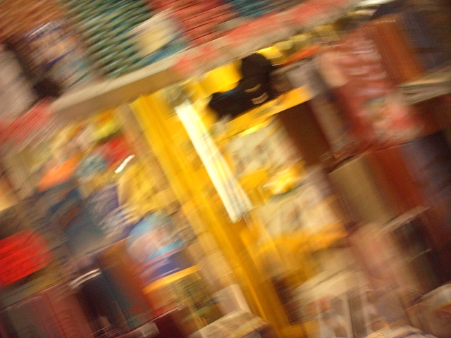 My Old Shop