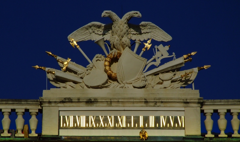 Schnbrunn