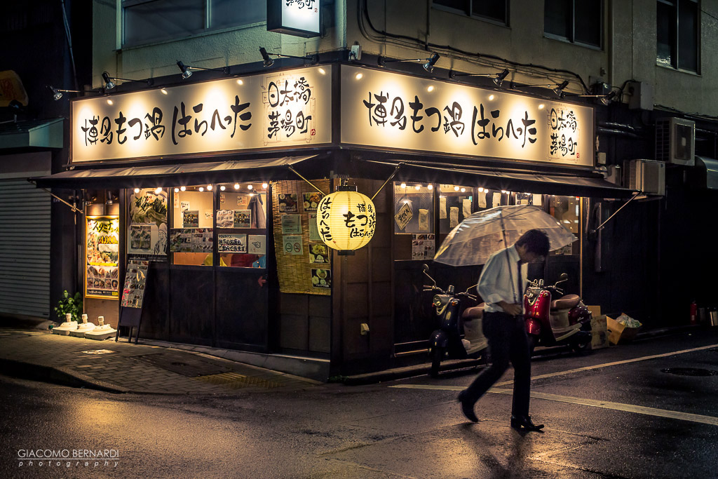 Tokyo, si sta facendo tardi #2