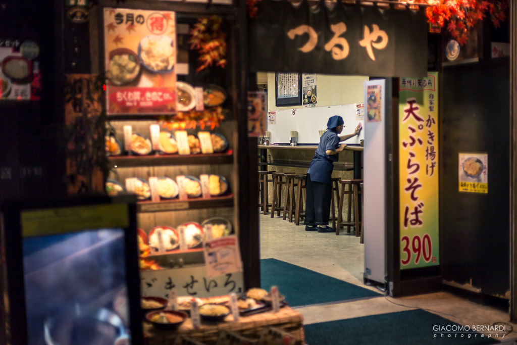 Tokyo, si sta facendo tardi #3