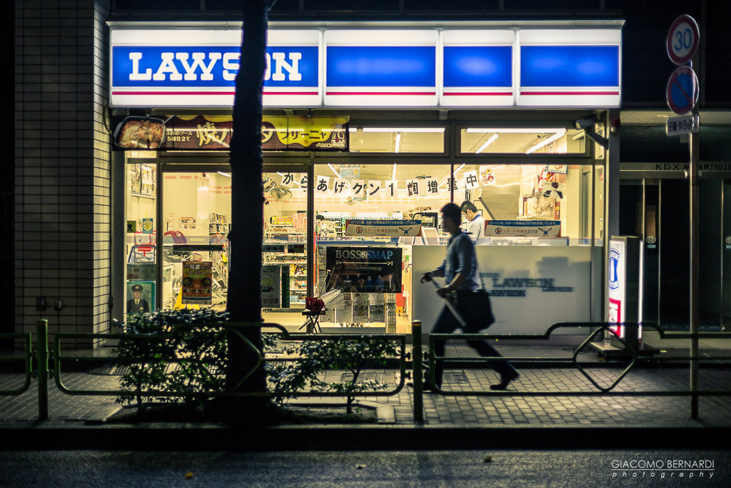 Tokyo, si sta facendo tardi #6