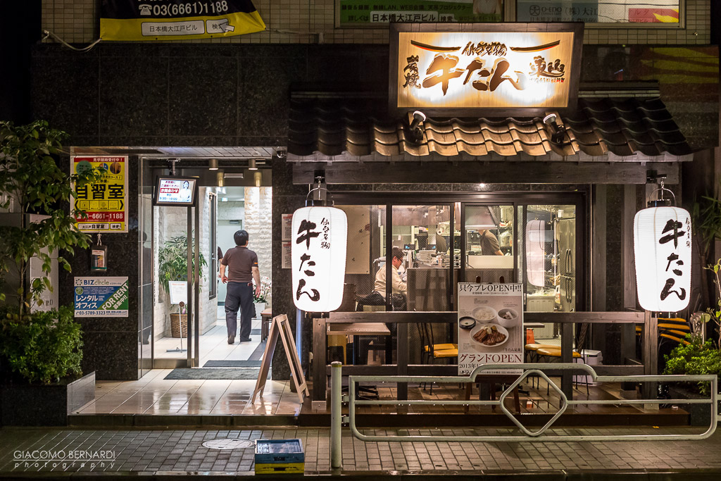 Tokyo, si sta facendo tardi #7