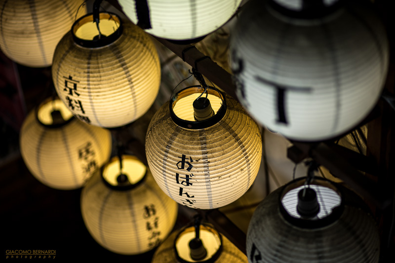 Kyoto Osaka 14