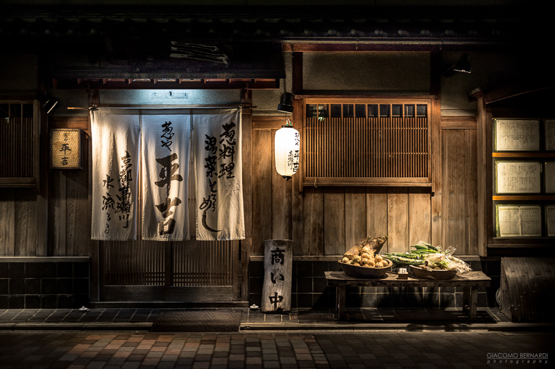 Kyoto Osaka 17