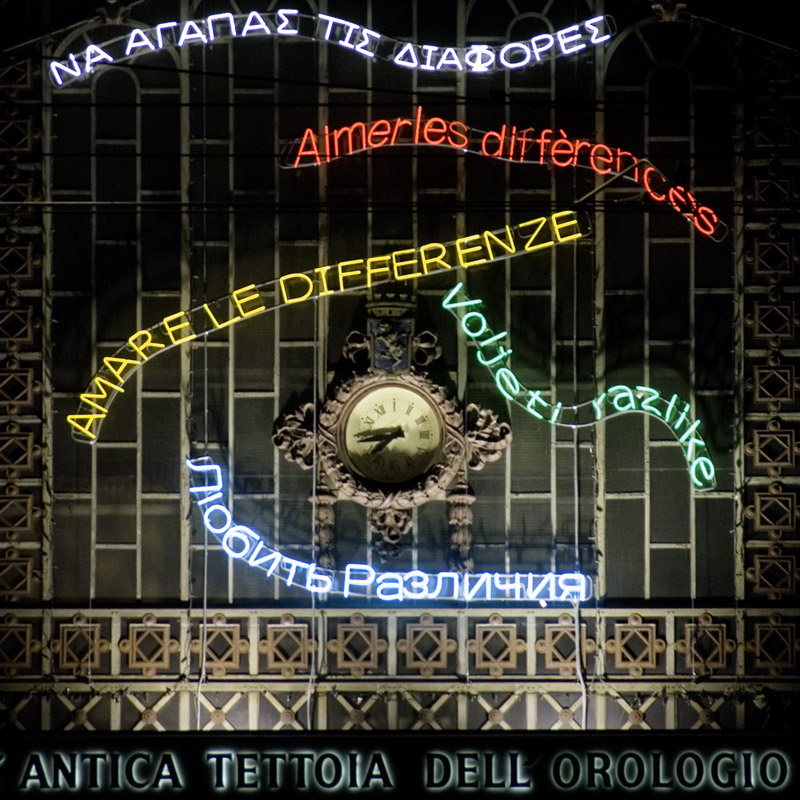 antica tettoia