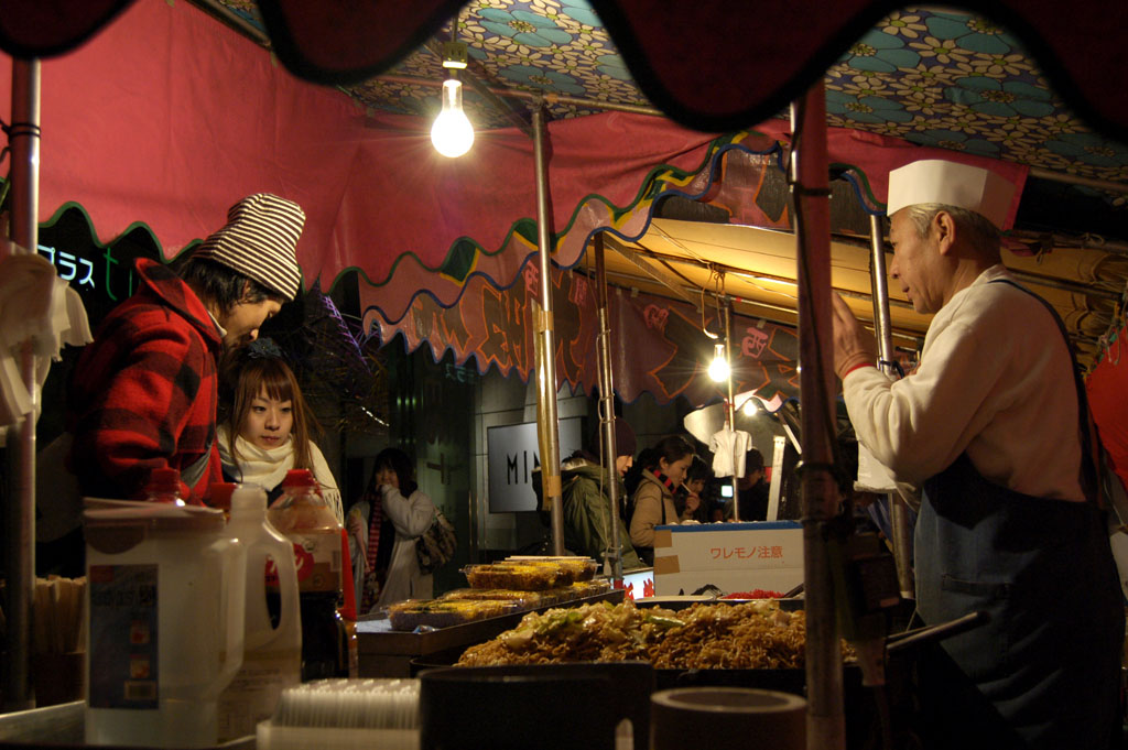 nightmarket
