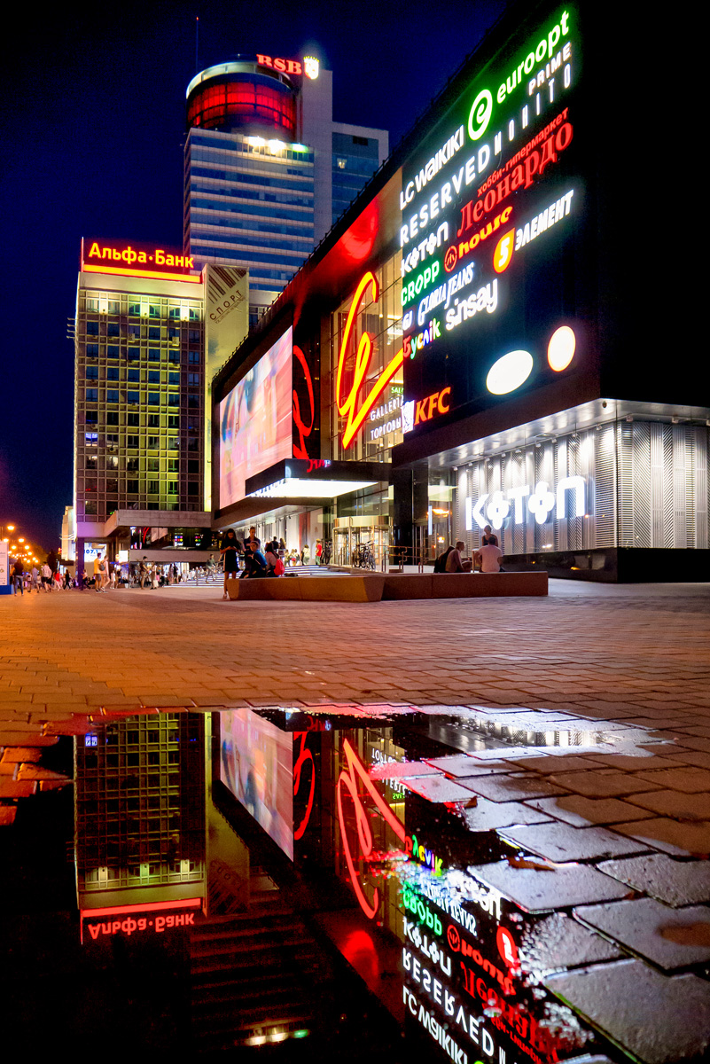 Minsk by night