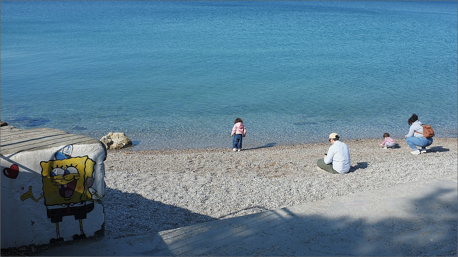 Primo mare