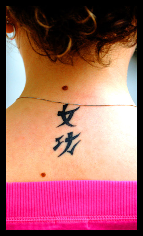 Tatoo