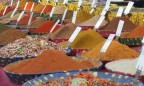 Mercato delle spezie Mercato delle spezie