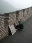 ..creando sulla Grande Muraglia ..creando sulla Grande Muraglia
