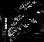 Natale Italo-cinese Natale Italo-cinese