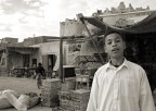 Oasi di Siwa #1