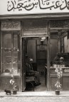 La bottega (Cairo, 2007)