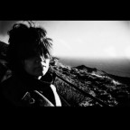 Frame - a place between pleasure and fear Frame - a place between pleasure and fear