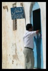 tabac to djerba tabac to djerba
