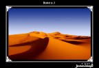 Dune v.1 Dune v.1